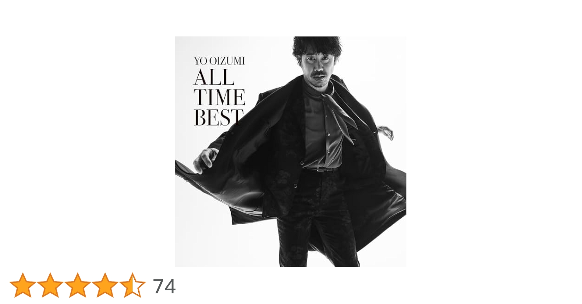 Amazon.co.jp: 大泉洋 : 【Amazon.co.jp限定】『YO OIZUMI ALL